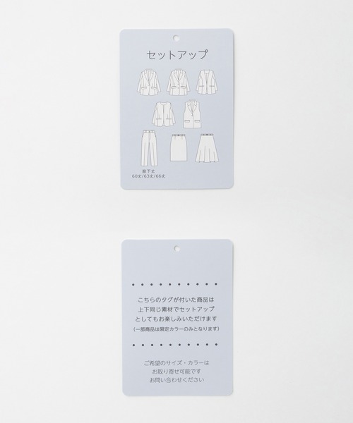 Honeys(ハニーズ)の「【ストレッチ・ウォッシャブル・イージーケア・接触冷感】テーラードジレ(ベスト・レディース・杢グレー/ライトグレー系/ネイビー/ブラック・3L/S/M/L/LL)」の5枚目の写真