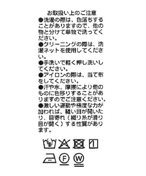 RIVE DROITE(リヴドロワ)の「予約【洗練されたムードに】カラミチェックオーバージャケット(テーラードジャケット・レディース・ブラウン/ブラック・FREE)」の11枚目の写真