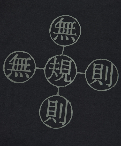 NOMANUAL(NOMANUAL)の「無規則 ORBIT CROSS Tシャツ - ブラック(Tシャツ/カットソー・レディース・その他・SMALL/LARGE/MEDIUM/X-LARGE)」の2枚目の写真