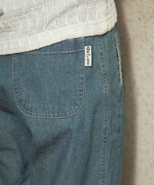 EDWIN（エドウィン）の「【Ou? by EDWIN】サイドリボンデニムパンツ（デニムパンツ・キッズ・ブルー/ベージュ・150/90/100/140/110/120/130）」の8枚目の写真