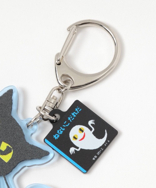 studio CLIP（スタディオクリップ）の「おなまえキーリング[ねないこだれだコラボ]（キーホルダー・レディース・その他2/その他1・FREE）」の7枚目の写真