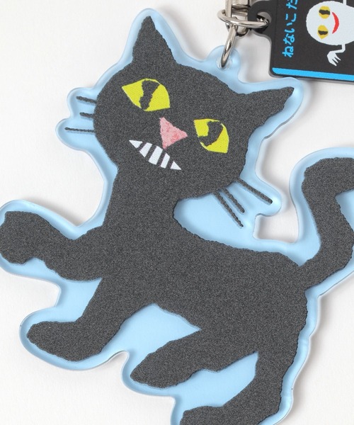 studio CLIP（スタディオクリップ）の「おなまえキーリング[ねないこだれだコラボ]（キーホルダー・レディース・その他2/その他1・FREE）」の8枚目の写真