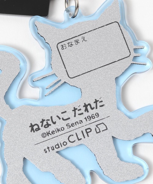 studio CLIP（スタディオクリップ）の「おなまえキーリング[ねないこだれだコラボ]（キーホルダー・レディース・その他2/その他1・FREE）」の9枚目の写真