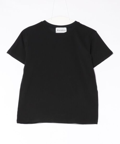 DONOBAN(ドノバン)の「2wayソフトレイヤードTee(Tシャツ/カットソー・レディース・ホワイト/グレー/ブラック・ONE SIZE)」の10枚目の写真