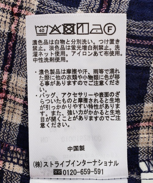earth music&ecology(アースミュージックアンドエコロジー)の「シャーリングラメチェックキャミワンピース(ワンピース・レディース・ブラック/ネイビー・FREE)」の21枚目の写真