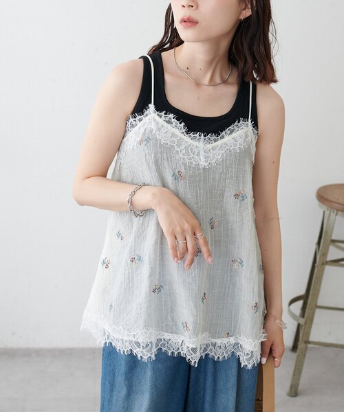 DISCOAT(ディスコート)の「【12色展開!/ WEB限定】カップ付スクエアタンクトップ(タンクトップ・レディース・ホワイト/チャコールグレー/ライトグレー/ブラック/ネイビー/ブラウン/グレー/レッド/オフホワイト/アイボリー/モカ/ブラック系その他・FREE)」の17枚目の写真