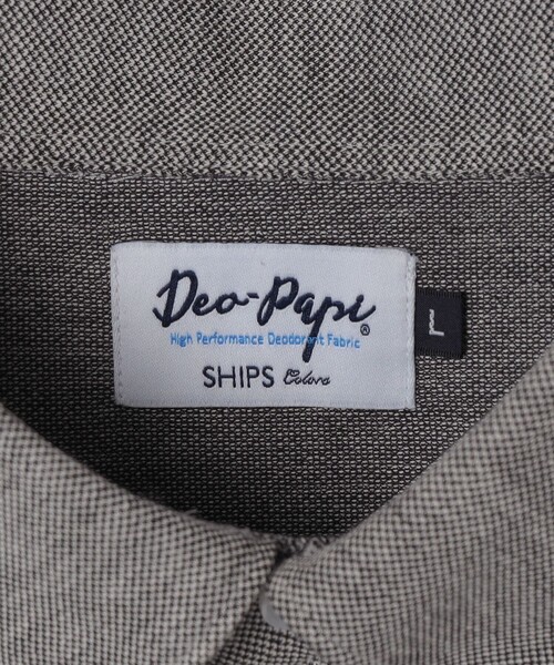 SHIPS Colors(シップス カラーズ)の「SHIPS Colors:〈消臭〉Deo-Papi(R) カノコ ボタンダウン ポロシャツ◇(ポロシャツ・メンズ・ブラック/ライトブルー/ライトグレー/ダークブルー・SMALL/MEDIUM/LARGE/X-LARGE)」の12枚目の写真