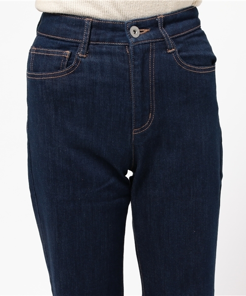 MURUA（ムルーア）の「デニムアンクルベルボトム（デニムパンツ・レディース・インディゴブルー/スカイブルー・2/M/1/S/0/XS）」の6枚目の写真