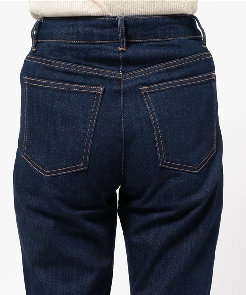 MURUA（ムルーア）の「デニムアンクルベルボトム（デニムパンツ・レディース・インディゴブルー/スカイブルー・2/M/1/S/0/XS）」の7枚目の写真