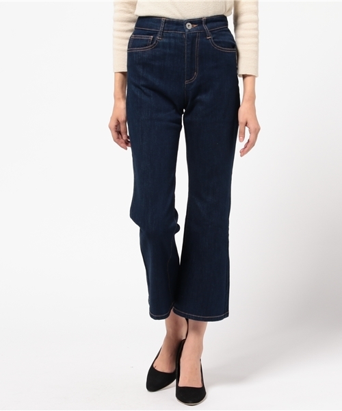 MURUA（ムルーア）の「デニムアンクルベルボトム（デニムパンツ・レディース・インディゴブルー/スカイブルー・2/M/1/S/0/XS）」の9枚目の写真