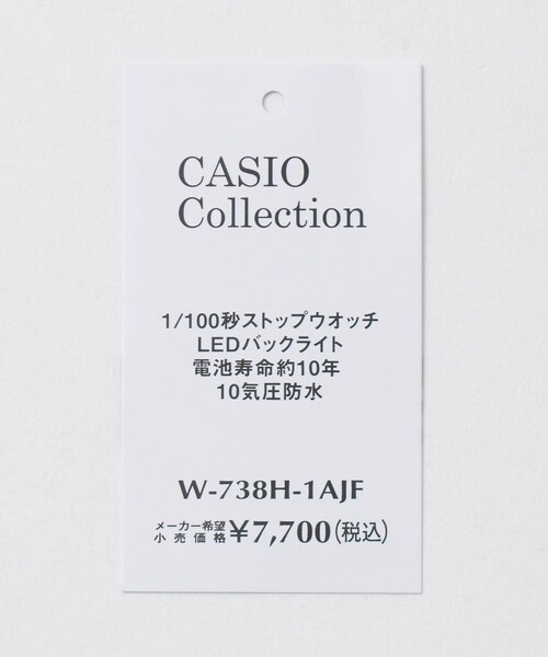 CASIO(カシオ)の「<CASIO>W-738H-1AJF 腕時計(デジタル腕時計・メンズ・ブラック・FREE)」の11枚目の写真