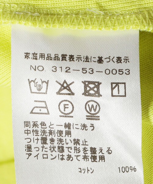 SHIPS（シップス）の「FLORE FLORE: MAY CAMI（キャミソール・レディース・ライトグリーン/ネイビー/ブラック/ホワイト・ONE SIZE）」の12枚目の写真