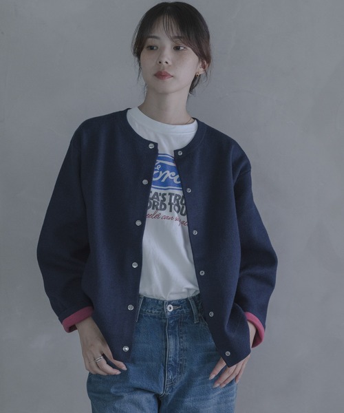 URBAN RESEARCH Sonny Label(アーバンリサーチサニーレーベル)の「ダブルフェイスバイカラーカーディガン(カーディガン/ボレロ・レディース・ブラウン/ネイビー/グレー・FREE)」の8枚目の写真
