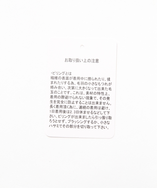 GLOBAL WORK（グローバルワーク）の「【吸水速乾】2WAYオープンショルダーTシャツ/759631（Tシャツ/カットソー・レディース・グレー/ネイビー/オレンジ/ピンク系その他/グリーン/ホワイト/ブルー系その他・LARGE/MEDIUM）」の13枚目の写真