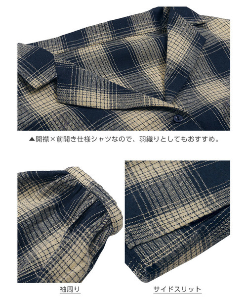 KOBE LETTUCE(コウベレタス)の「開襟ボリュームスリーブチェックシャツ(シャツ/ブラウス・レディース・ベージュ/レッド/グリーン・FREE)」の7枚目の写真
