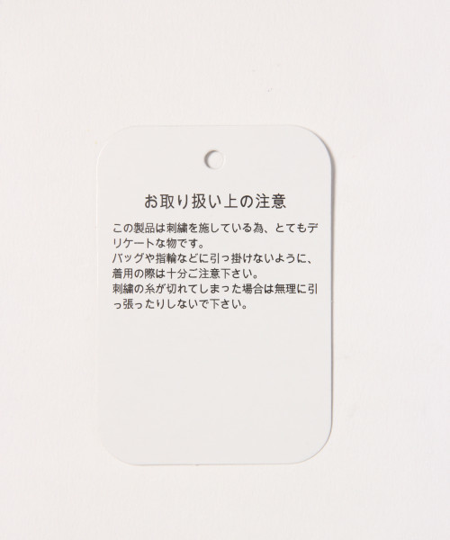 GLOBAL WORK（グローバルワーク）の「【キッズ】ヘアキモウパイルニットレイヤー/816301（ニット/セーター・キッズ・ベージュ/ネイビー/グレー/ワインレッド・SMALL/MEDIUM/LARGE/X-LARGE/XX-LARGE）」の15枚目の写真