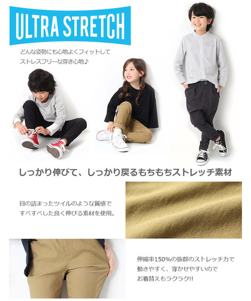 devirock（デビロック）の「ショートパンツ（その他パンツ・キッズ・ブラック/ベージュ/カーキ/レッド系その他/レッド系その他2/テラコッタ/スモークピンク・100cm/110cm/120cm/130cm/140cm/150cm/160cm）」の14枚目の写真