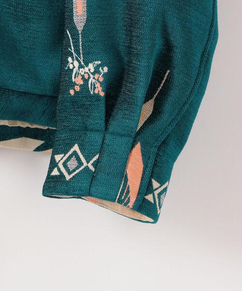 Steven Alan（スティーブンアラン）の「＜forte_forte＞JACQUARD JACKET/ジャケット Ψ（テーラードジャケット ...