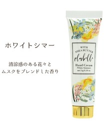 SFW（エスエフダブリュー）の「【プチプライスで大人カワイイ】香りのハンドクリーム Plusbelleプリュベルハンドクリーム（ハンドケア/ハンドクリーム）」
