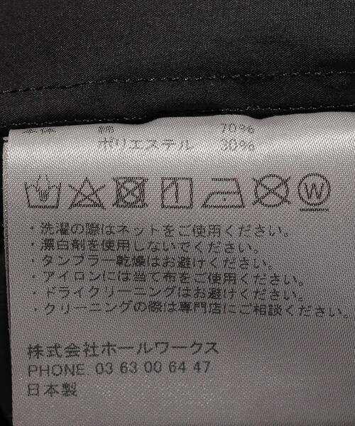 NULABEL（ニューレーベル）の「＜NULABEL × monkey time＞ ZIP PANTS/パンツ（その他パンツ・メンズ・ブラック・SMALL/MEDIUM）」の18枚目の写真