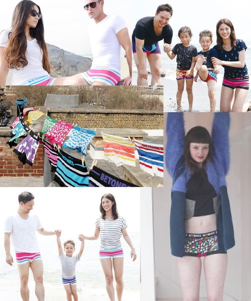 BETONES（ビトーンズ）の「【BETONES/ビトーンズ】「MUSIC」 アンダーウェア MUSIC-MUS001（ボクサーパンツ・メンズ・ブラック・FREE）」の5枚目の写真