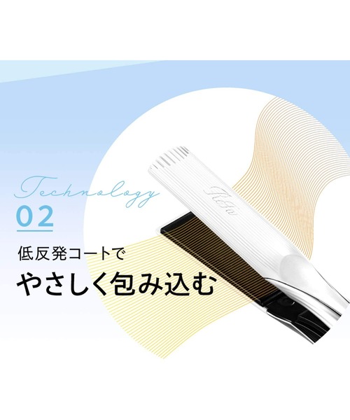 ReFa（リファ）の「ReFa BEAUTECH STRAIGHT IRON/リファビューテック ストレートアイロン（美容器具・レディース・ホワイト・FREE）」の4枚目の写真