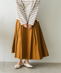 インバーテッドプリーツスカート