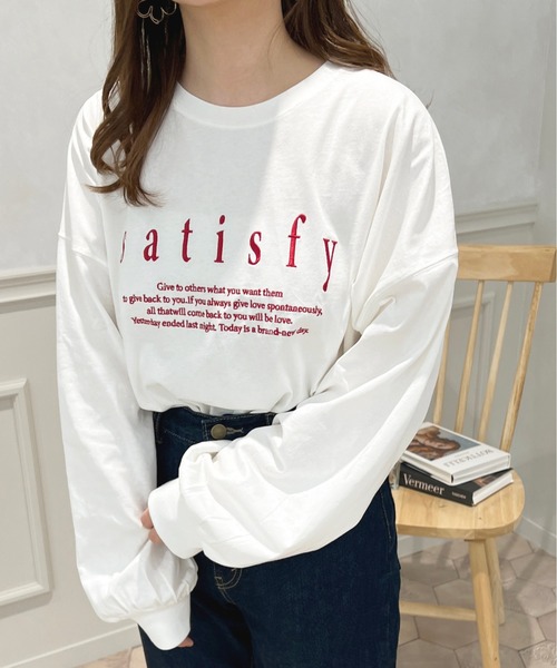 apres jour(アプレジュール)の「アソートスリットロンT【ZOZOTOWN限定アイテム】(Tシャツ/カットソー・レディース・ナチュラル/ホワイト系その他/ホワイト系その他2/オフホワイト・X-LARGE/フリー)」の11枚目の写真