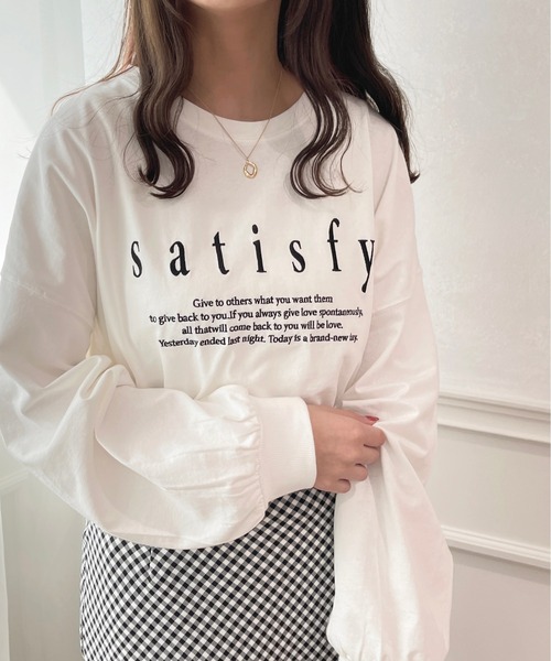 apres jour(アプレジュール)の「アソートスリットロンT【ZOZOTOWN限定アイテム】(Tシャツ/カットソー・レディース・ナチュラル/ホワイト系その他/ホワイト系その他2/オフホワイト・X-LARGE/フリー)」の18枚目の写真