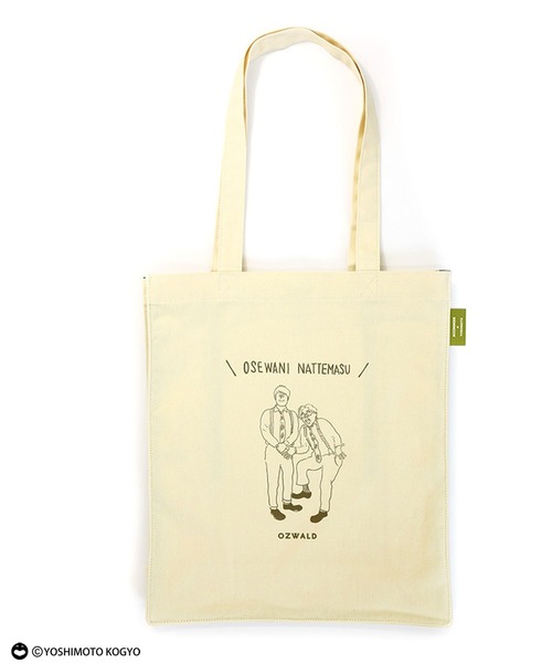 ACCOMMODE（アコモデ）の「ヨシモト　バイカラーキャンバストートバッグ（トートバッグ・レディース・その他1/その他2/その他3/その他4/その他5・FREE）」の10枚目の写真