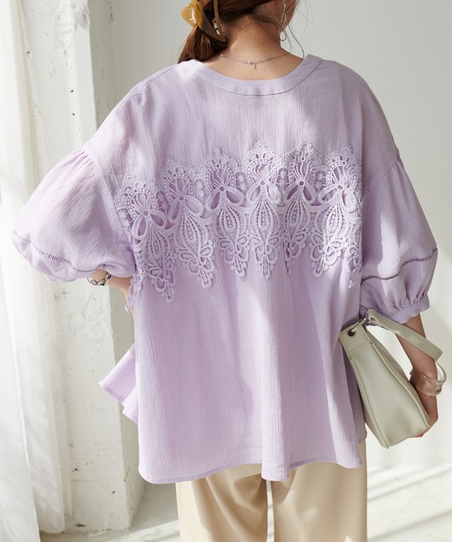 夏まで着れる◎】2WAYレースモチーフヨウリュウブラウス5分袖《WEB限定