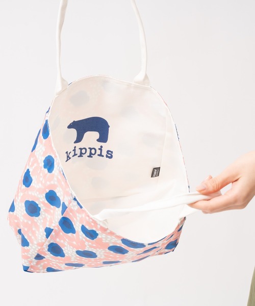 salle de bal（サルデバル）の「【 kippis / キッピス 】 リバーシブル