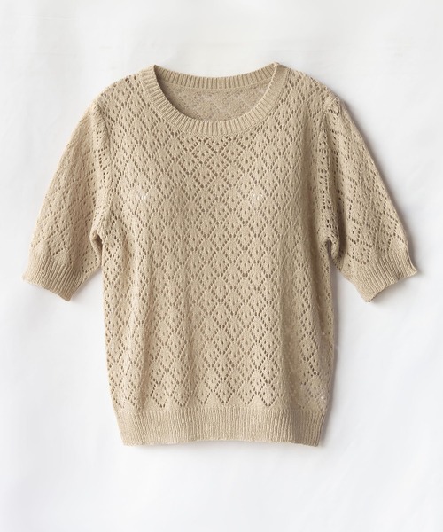 me+em select（ミームセレクト）の「【セットアップ】クロシェレーストップス＆マーメイドスカート SET（セットアップ・レディース・ブラック/ベージュ・FREE）」の21枚目の写真