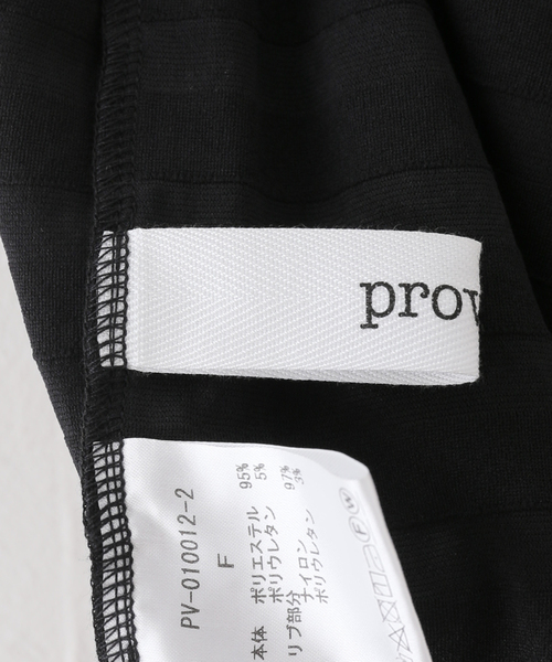 トップス provoke furi-furi long tee PROVOKE （プロヴォーク）の「【PROVOKE/プロヴォーク】furi