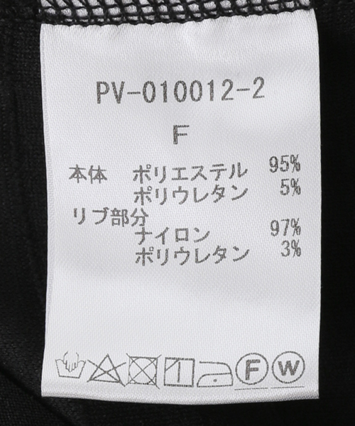 トップス provoke furi-furi long tee PROVOKE （プロヴォーク）の「【PROVOKE/プロヴォーク】furi