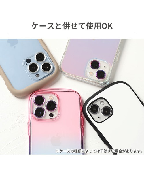 無音カメラ！美（微）使用 iPhone13mini 256GB StageCameraHD - 高画質マナー カメラ」をApp Storeで
