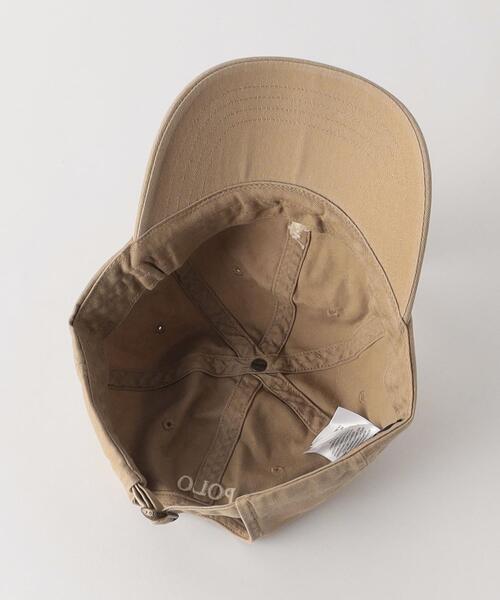 POLO RALPH LAUREN（ポロ ラルフ ローレン）の「＜POLO RALPH