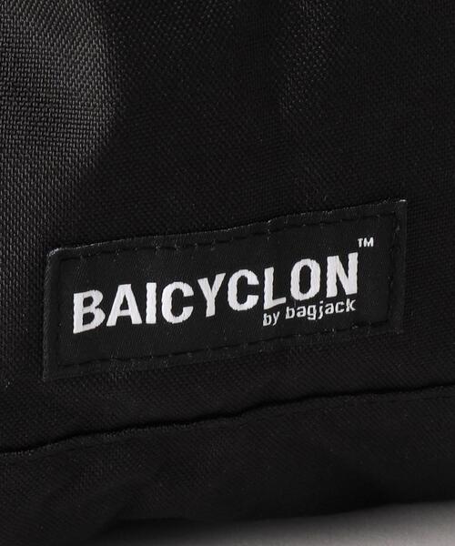 BEAUTY&YOUTH UNITED ARROWS（ビューティーアンドユースユナイテッドアローズ）の「＜BAICYCLON＞ BACKPACK/バックパック（バックパック/リュック・メンズ・ブラック・FREE）」の14枚目の写真