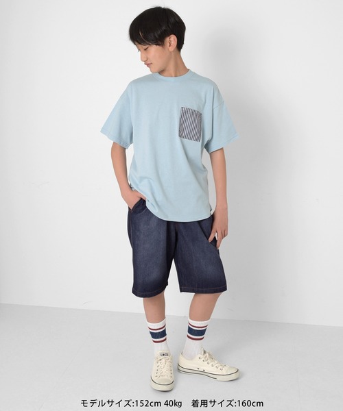 GLAZOS（グラソス）の「【接触冷感】デニム・ハーフパンツ（デニムパンツ・キッズ・ブルー/インディゴブルー・170cm/160cm/150cm/140cm）」の5枚目の写真