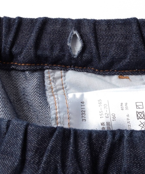 GLAZOS（グラソス）の「【接触冷感】デニム・ハーフパンツ（デニムパンツ・キッズ・ブルー/インディゴブルー・170cm/160cm/150cm/140cm）」の4枚目の写真