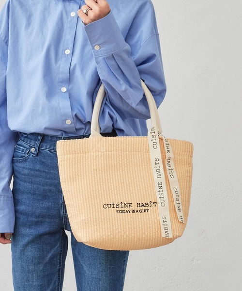 CUISINE HABITS(クイジーヌハビッツ)の「HORIZONTAL TOTE PVCトート(トートバッグ・レディース・ブラック/アイボリー/ホワイト×グレー/ブラック×ブラック/Black/Off White/クリアブラック・フリー)」の4枚目の写真