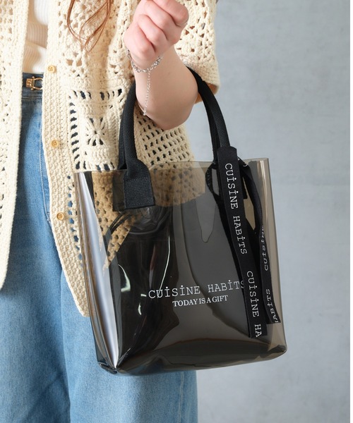 CUISINE HABITS(クイジーヌハビッツ)の「HORIZONTAL TOTE PVCトート(トートバッグ・レディース・ブラック/アイボリー/ホワイト×グレー/ブラック×ブラック/Black/Off White/クリアブラック・フリー)」の1枚目の写真