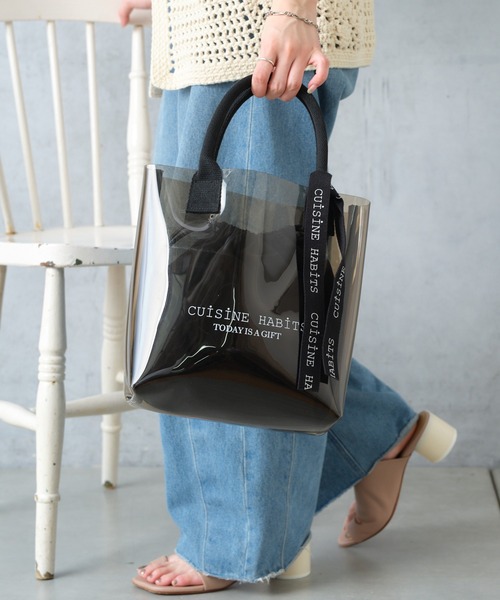 CUISINE HABITS(クイジーヌハビッツ)の「HORIZONTAL TOTE PVCトート(トートバッグ・レディース・ブラック/アイボリー/ホワイト×グレー/ブラック×ブラック/Black/Off White/クリアブラック・フリー)」の18枚目の写真