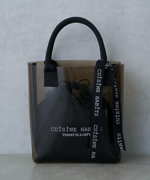 セール】HORIZONTAL TOTE PVCトート（トートバッグ）｜CUISINE