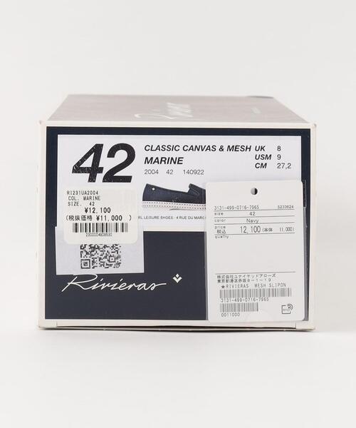 Rivieras(リビエラ)の「<RIVIERAS>メッシュ スリッポン(スリッポン・メンズ・オレンジ系その他/ネイビー・40/43/41/42)」の15枚目の写真