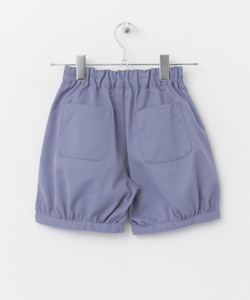 パンツ バルーンパンツ 10分丈 総ゴム 綿 レディース 服 30代
