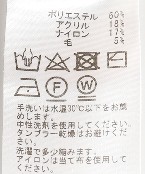 【新品未使用】SLOBE IENA ニットジョガーパンツ セール】ニットジョガーパンツ（その他パンツ）｜SLOBE IENA