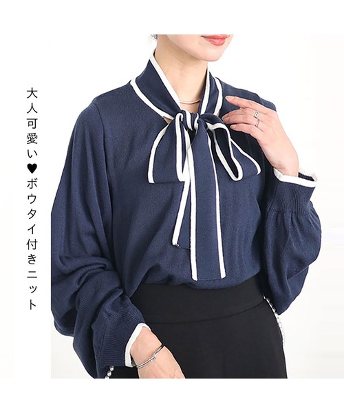 GOLDJAPAN（ゴールドジャパン）の「ライン入りボウタイニットプルオーバー【大きいサイズ対応】（ニット/セーター・レディース・ブラック/ネイビー/グレー・5L/4L/3L/LL）」の16枚目の写真