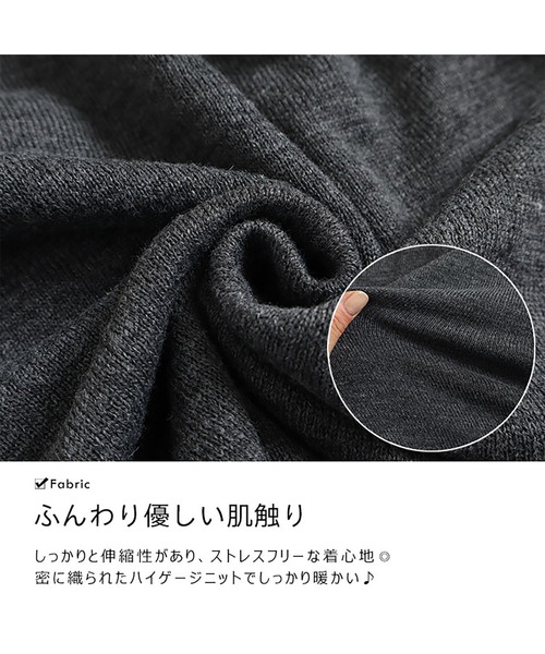 GOLDJAPAN（ゴールドジャパン）の「ライン入りボウタイニットプルオーバー【大きいサイズ対応】（ニット/セーター・レディース・ブラック/ネイビー/グレー・5L/4L/3L/LL）」の20枚目の写真