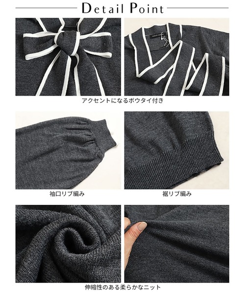 GOLDJAPAN（ゴールドジャパン）の「ライン入りボウタイニットプルオーバー【大きいサイズ対応】（ニット/セーター・レディース・ブラック/ネイビー/グレー・5L/4L/3L/LL）」の9枚目の写真
